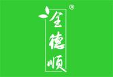 全德顺