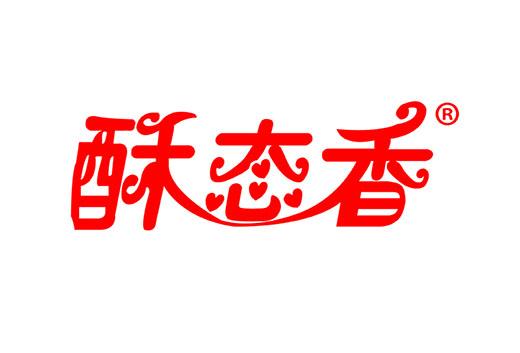 酥态香