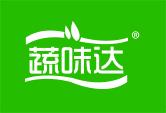 蔬味达