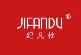 纪凡杜