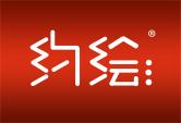 约绘