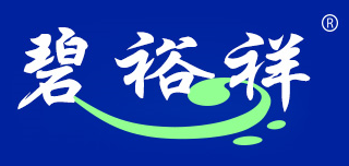 碧裕祥