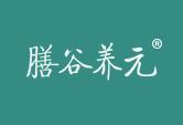 膳谷养元