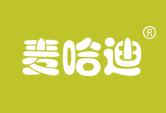 麦哈迪