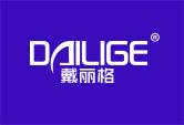 戴丽格