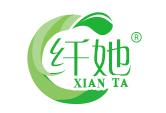 纤她