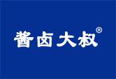 酱卤大叔
