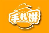 手扎饼