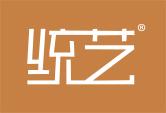 统艺
