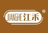 江禾