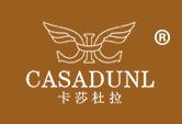 卡莎杜拉