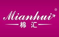 棉汇