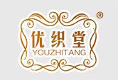 优织堂