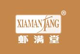 虾满堂
