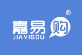 嘉易购