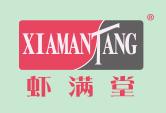 虾满堂