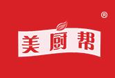 美厨帮