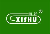 ,细述