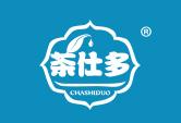 茶仕多