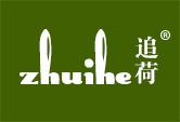 追荷