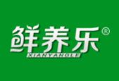 鲜养乐