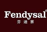 芬迪赛FENDYSAL