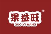 果益旺