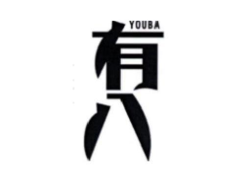 有八       YOUBA