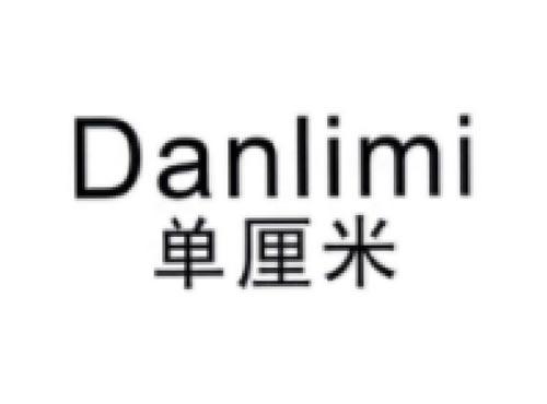单厘米        NANLIMI