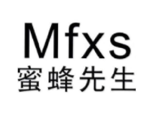 蜜蜂先生     MFXS