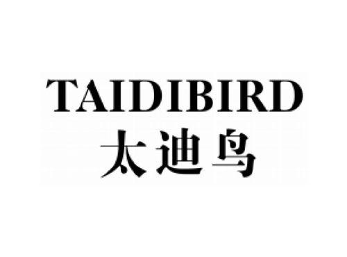 太迪鸟 TAIDINIAO