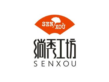 绱秀工坊