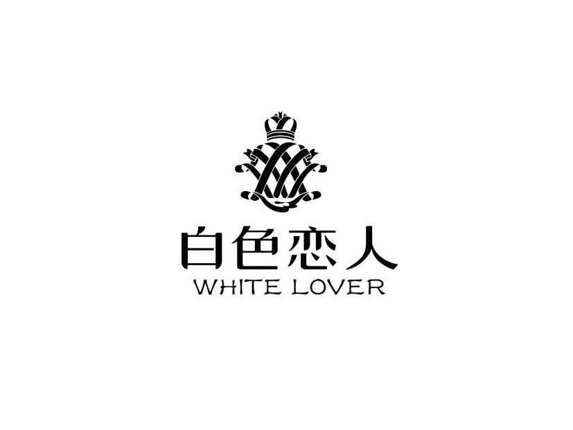 白色恋人
