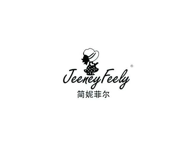 简妮菲尔;JEENEYFEELY