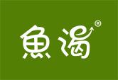 鱼渴