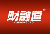 财融道