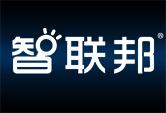 智联邦
