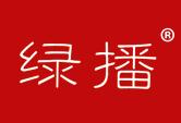 绿播