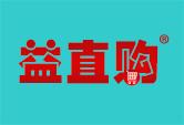 益直购