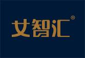 女智汇