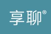 享聊