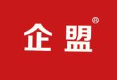 企盟