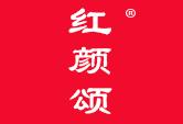 红颜颂