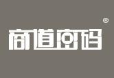 商道密码