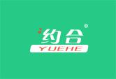 约合