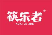 筷乐者