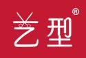 艺型