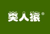 类人猿