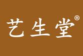 艺生堂