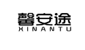 馨安途